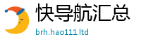 王中王493333WWW马头诗而管家婆中特王中王
